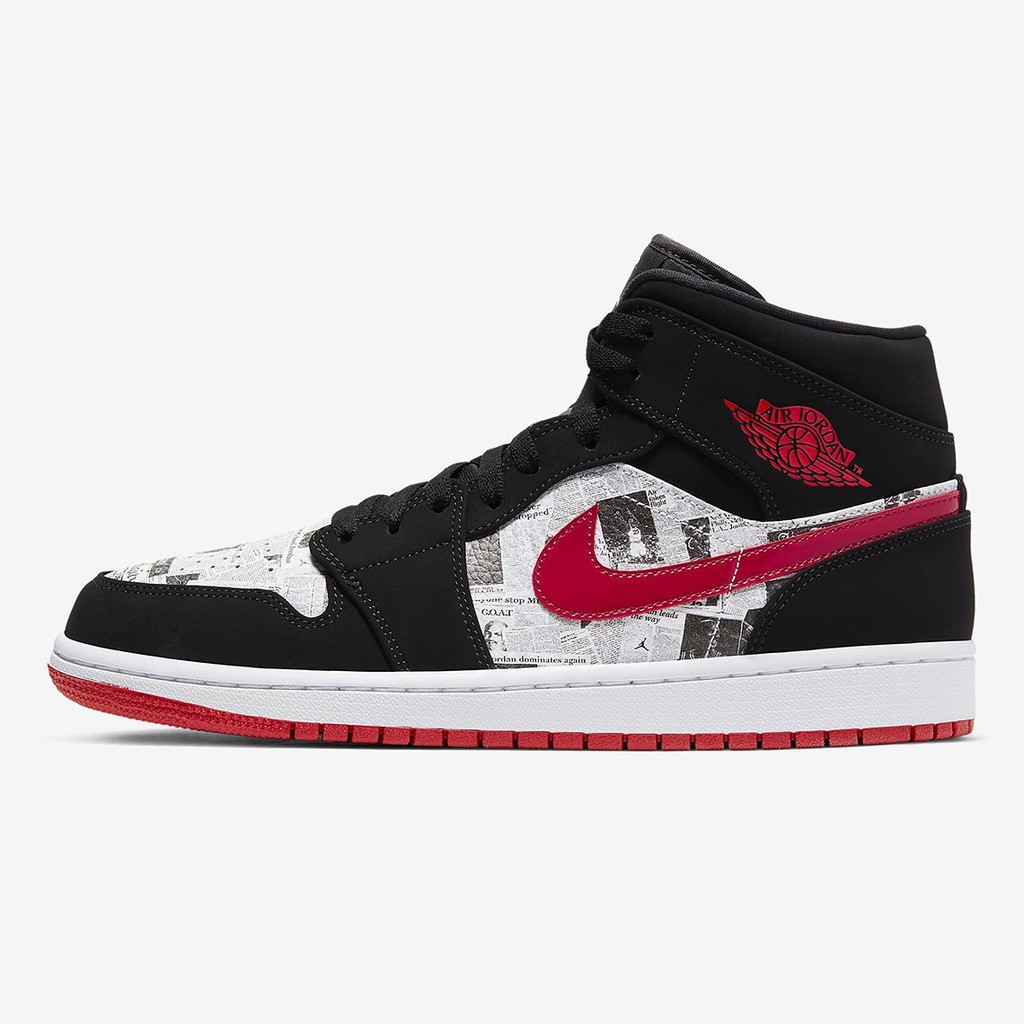 air jordan 1 newspaper air times