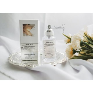 Maison Margiela (MMM) 慵懶週末 慵懶週日清晨 Lazy Sunday Morning 30mL