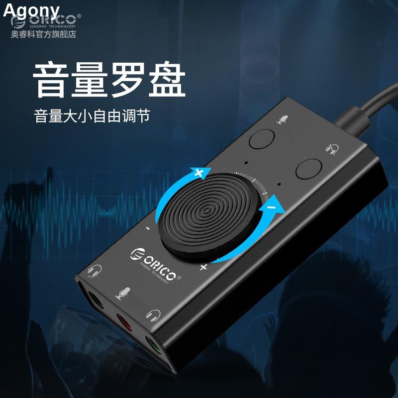 電腦音量控制器 拍賣 評價與ptt熱推商品 21年4月 飛比價格