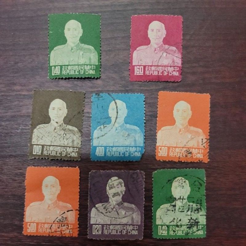 臺灣郵票-常80 民國42年蔣總統像台北版郵票~信銷票8枚