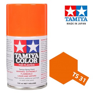 【模型屋】TAMIYA 田宮 模型 噴漆 噴罐 油性漆 #85031 TS31 TS-31 亮光橙色 (100ml)