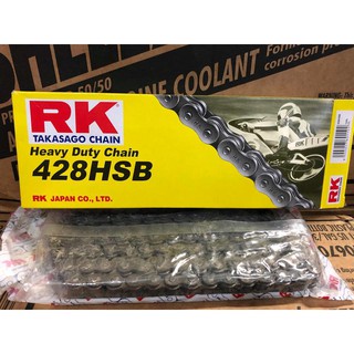 『油工廠』RK 428HSB 原色 加重鏈 428 120L/132L 野狼 KTR MY 125/150 雲豹