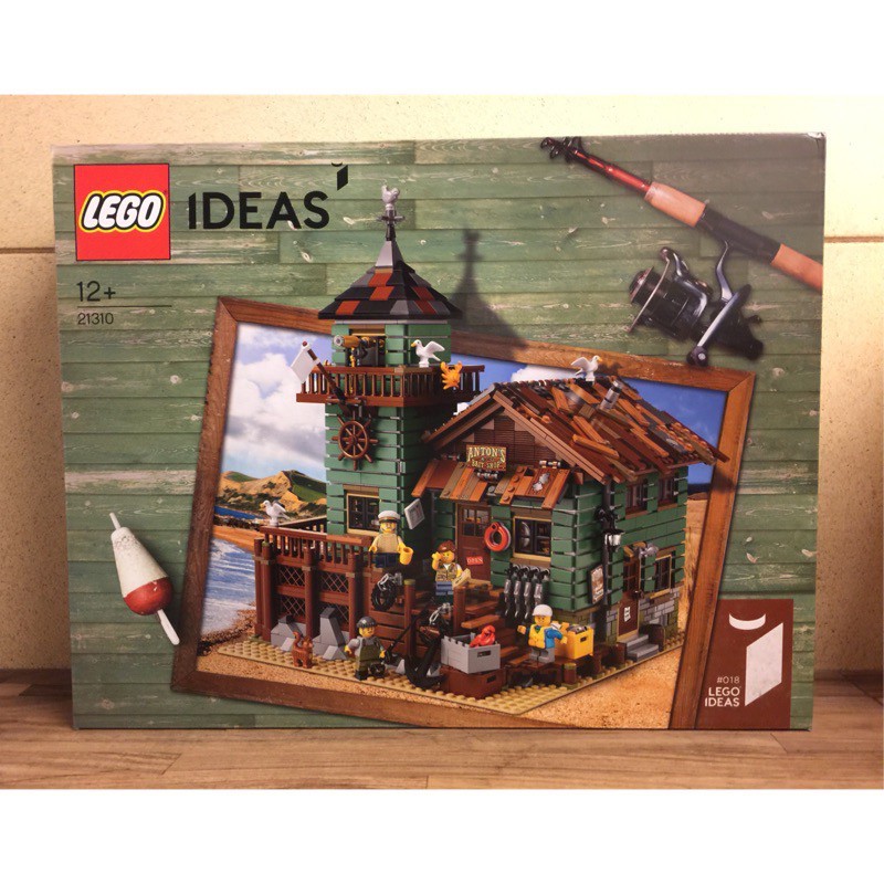 LEGO 21310 老漁俱店 Old Fishing Store