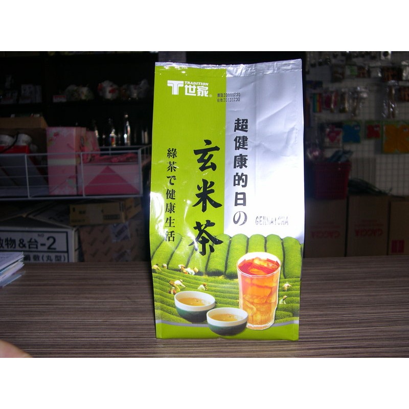 附發票~世家玄米茶 日式玄米茶 玄米煎茶(綠茶) 600g/袋