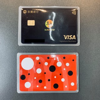 Image of 台灣現貨 透明證件套 PVC證件卡套 身份證套 信用卡套 銀行卡套 IC卡套 證件卡套 悠遊卡套 會員卡套