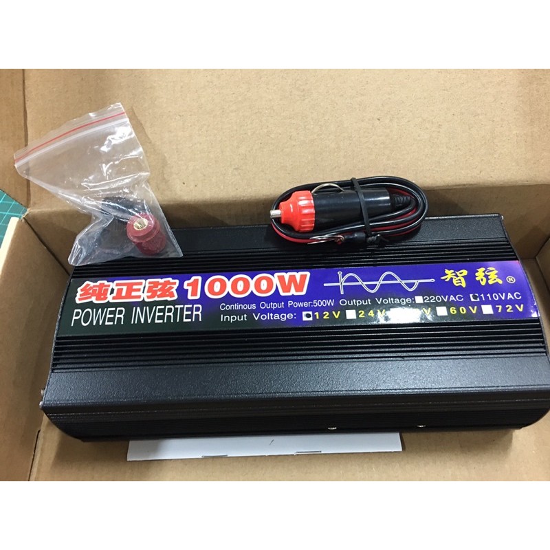 1000W峰值功率 持續500W 純正弦波 逆變器12V轉110v純正弦波 帶防反接保護