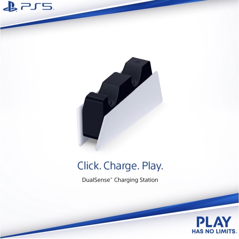 🔥抽獎抽中用不到🥲【SONY 索尼】PS5 DualSense 充電座(PlayStation 5 原廠周邊)