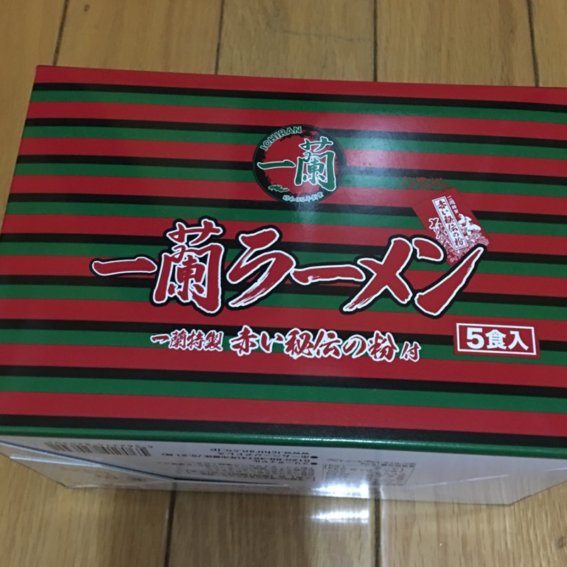 日本九州限定 一蘭泡麵