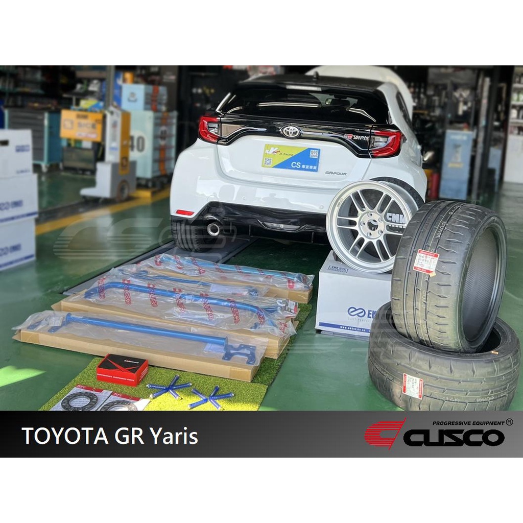 【CUSCO】  TOYOTA GR Yaris 引擎室拉桿 日本 全套五件式車體結構強化拉桿 – CS車宮