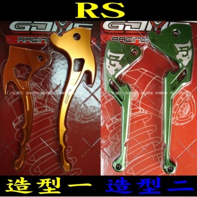 正鴻機車行GJMS CNC煞車拉桿 手拉桿 碟煞拉桿組 NEW CUXI RS  RSZ GTR  BWS RS-Z拉桿