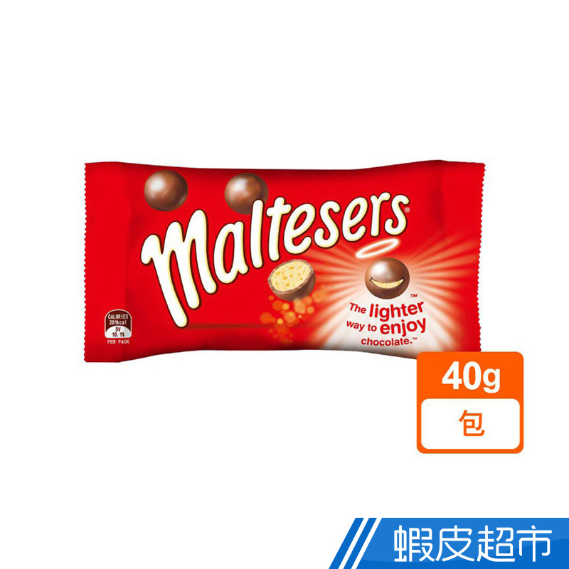 Maltesers麥提莎 牛奶巧克力 40G  現貨 蝦皮直送