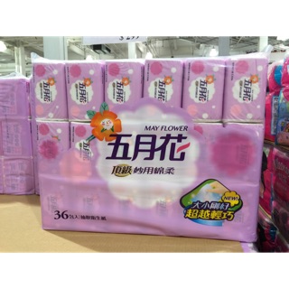 檔期特價🌸莉彤小舖🌸Costco 代購 五月花妙用棉柔抽取衛生紙