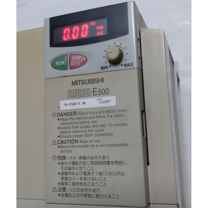 SALE／93%OFF】 ビースト新品 MITSUBISHI 三菱電機 インバーター FR-E840-0120-4-60 5.5K