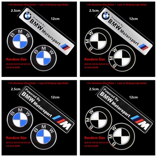 *現成庫存* BMW Motorsport改裝標誌的3D鋁合金汽車貼紙