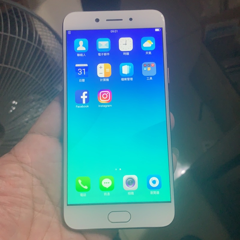 Oppo 7 二手的價格推薦 21年3月 比價比個夠biggo