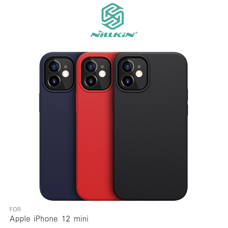 NILLKIN Apple iPhone 12 mini 感系列 Pro 磁吸矽膠殼 手機殼 現貨 廠商直送