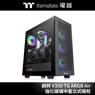 曜越 鋼粹 V350 TG ARGB Air 強化玻璃 中直立式 機殼 CA-1S3-00M1WN-03