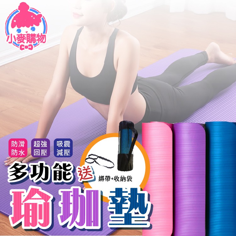 Agoy 優惠推薦 年11月 蝦皮購物台灣
