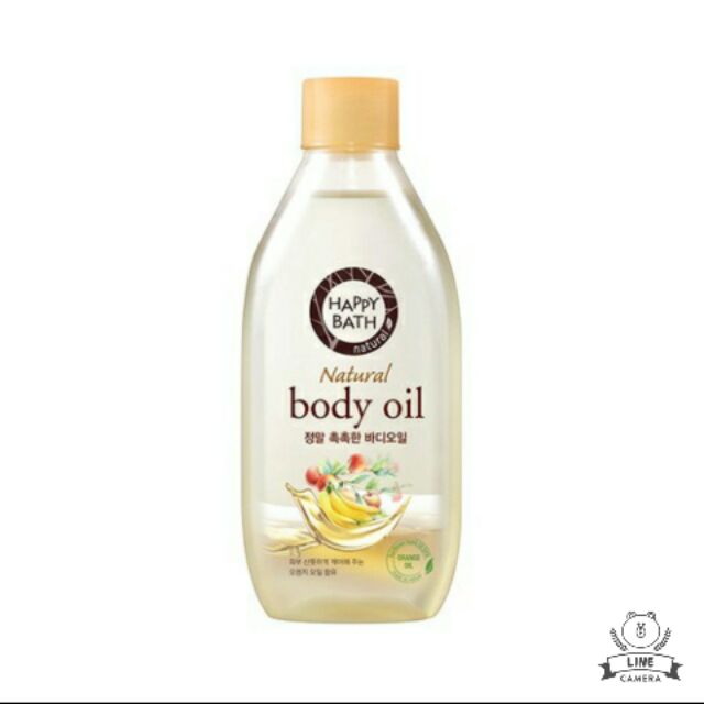 【現貨 $220】🌟韓國Happy Bath Body oil身體精華油🌟（250ml）