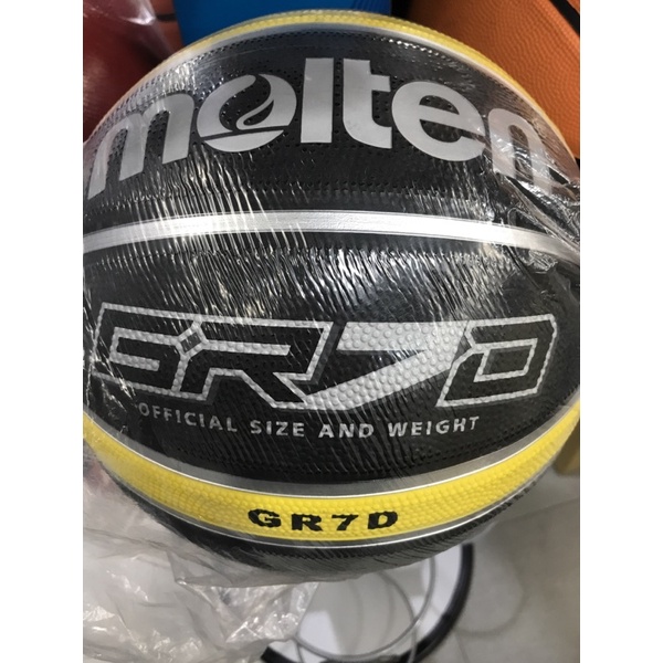 molten7號籃球GR7D