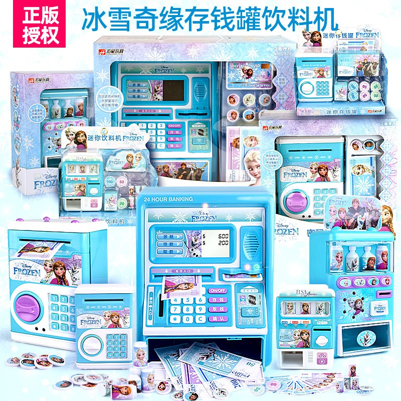日本昭和玩具 優惠推薦 年10月 蝦皮購物台灣