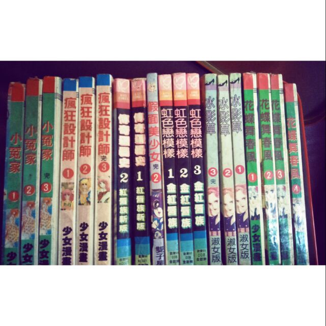 瘋狂假面漫畫 Ptt與dcard推薦網拍商品 2021年12月 飛比價格