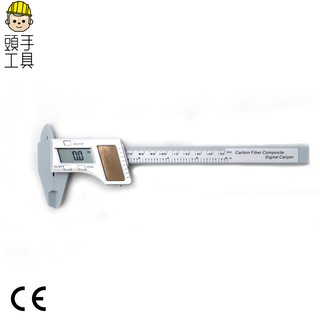 電子數位顯示卡尺 內徑測量器 大螢幕電子數位遊標卡尺 太陽能數位遊標卡尺 電子卡尺 數位卡尺 MIT-SVC150