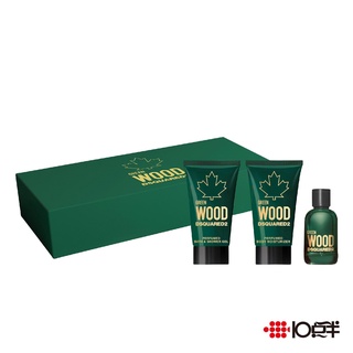 Dsquared2 GREEN WOOD 心動綠 男性淡香水小香 5ml禮盒 ( 三件組 )〔 10點半香水美妝 〕