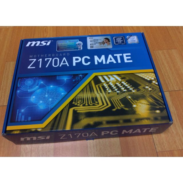 MSI  Z170A PC MATE(可支援8/9代處理器或是六代es  i7)