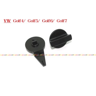 (VAG小賴汽車)Golf 4 5 6 7 車內 飾板扣 全新