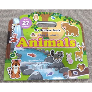 （二手）［My Sticker Book］Animals（果凍軟膠貼紙書）