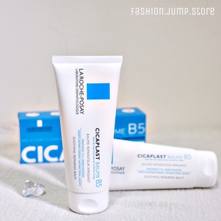 LA ROCHE-POSAY 理膚寶水 B5 全面修護霜 40ML 100ML