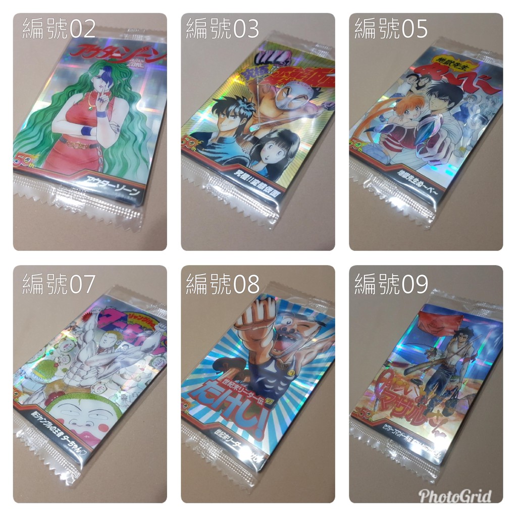 瘋狂假面 優惠推薦 21年4月 蝦皮購物台灣