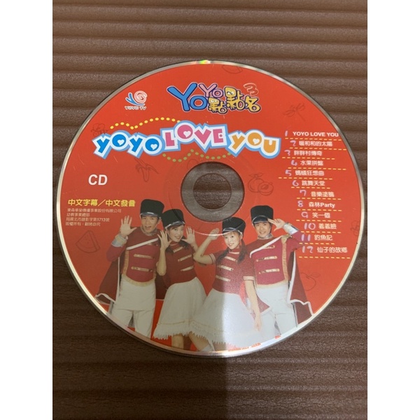 yoyo 點點名 DVD 共11片一起賣30元給有緣人