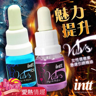 巴西Intt Vulv 女性信息素 急速引誘精油 15g