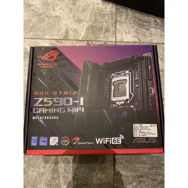 ROG Z590-I z590i