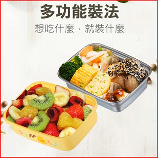 現貨！臺灣製！Piyopiyo黃色小鴨不鏽鋼雙層隔熱密封方餐盒400ml兒童便當盒 304不鏽鋼密封保鮮便當盒長方型餐盒