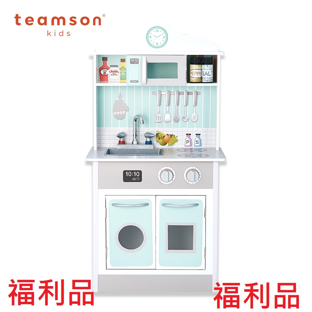 <福利品>馬德里木製廚房玩具<福利品>