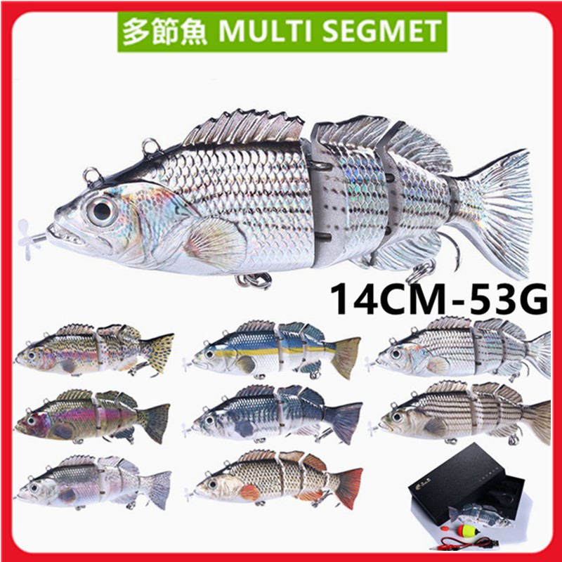 廠家直銷14cm 53g 電動多節魚餌自動充電魚餌誘餌路亞餌海釣假餌戶外漁具三本鉤仿真魚餌仿生餌 蝦皮購物