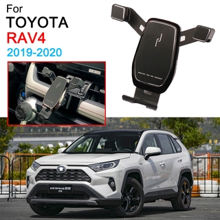 豐田 TOYOTA RAV4 手機架 5代 NEW RAV4 專用 手機支架 2019-21 RAV4 5代 改裝 內飾