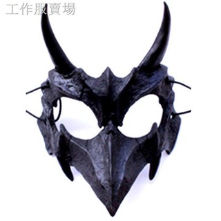 日本作家倉戸みと龍神面具萬圣節cos猛虎夜叉半面妝舞會恐怖面罩 蝦皮購物