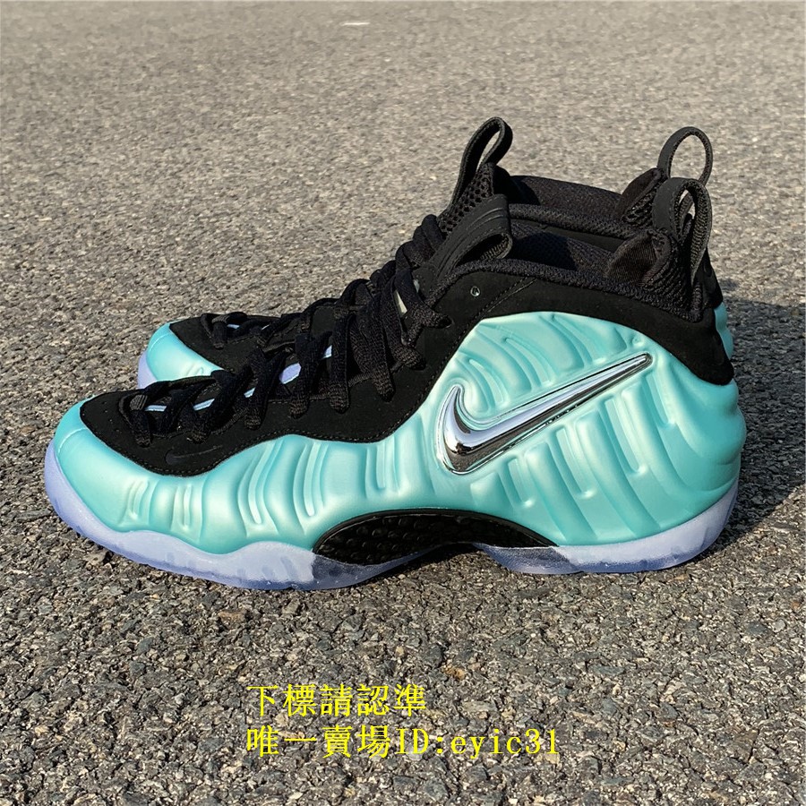 1997 OG Air Foamposite Pro Sample Black Review HD ...