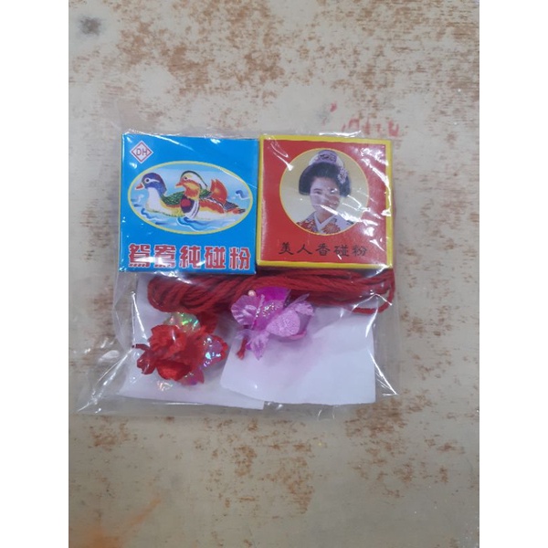 七娘媽供品 紅絲線 胭脂 水粉 紅花 粉花 蝦皮購物
