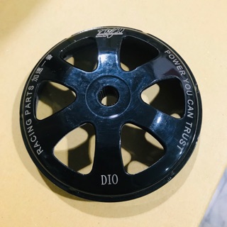 「TTW」DIO 碗公 迪奧 改裝碗公 傳動外蓋 3D 加厚 噴砂 壓花 現貨 全新