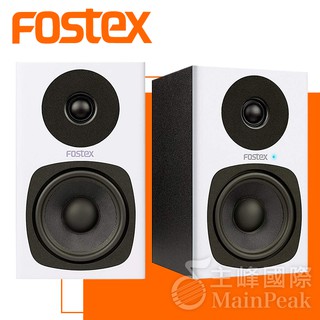 【台灣總代理公司貨】Fostex PM0.4C 主動式 4吋 監聽喇叭 音響 PM0.4 PM04 PM04C 白色