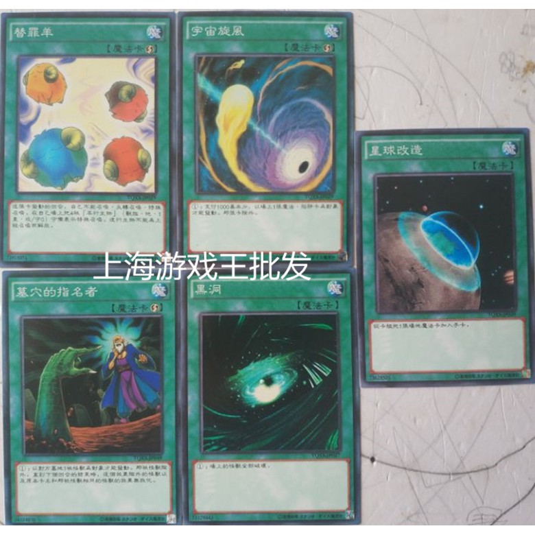 蝦皮購物 花得更少買得更好