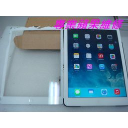 Apple iPad mini mini2 air ipad5 觸控玻璃破裂 觸控螢幕 LCD液晶面板摔破 現場更換維修