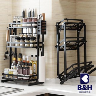 BH精品傢具免安裝廚房調料架不銹鋼折疊三層調味架家用置物架多功能調味品架實用