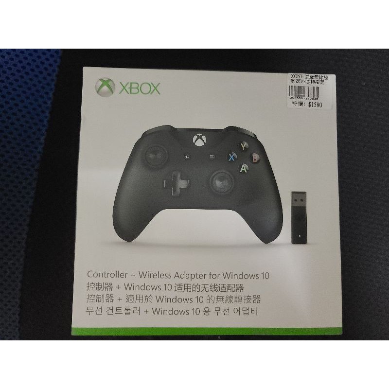 二手 微軟 XBOX ONE XBOXONE S 原廠藍牙無線控制器