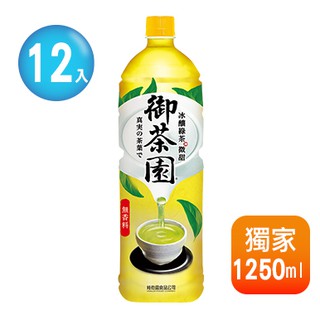御茶園冰釀綠茶1250ML<1箱12瓶>只送桃園雙北市 任5箱免運